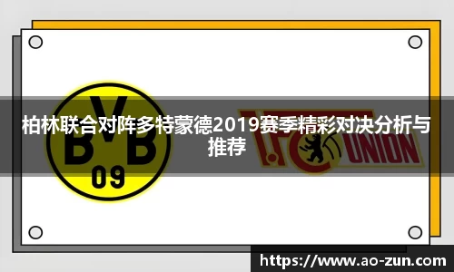 boyu博鱼官方app