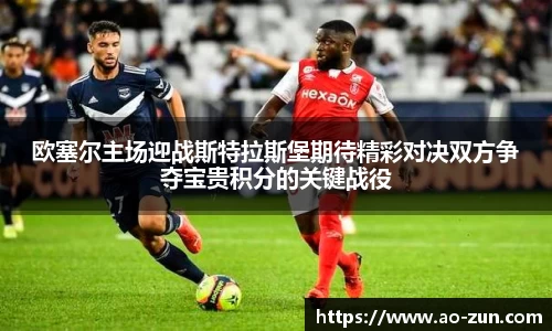 boyu博鱼官方app