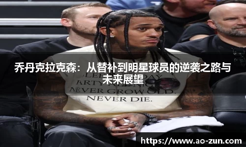 boyu博鱼官方app