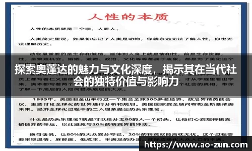 博鱼