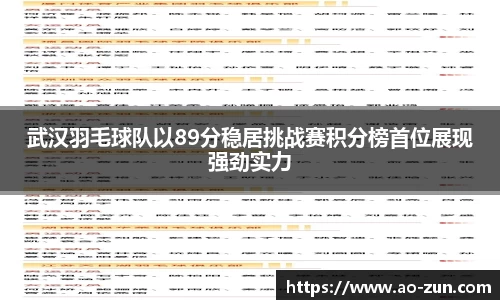 boyu博鱼体育官网