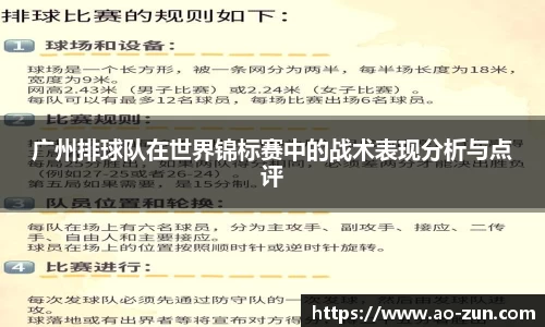 boyu博鱼官方app