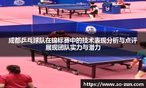 boyu博鱼官方app