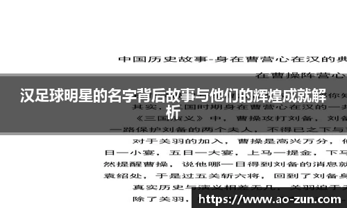 博鱼