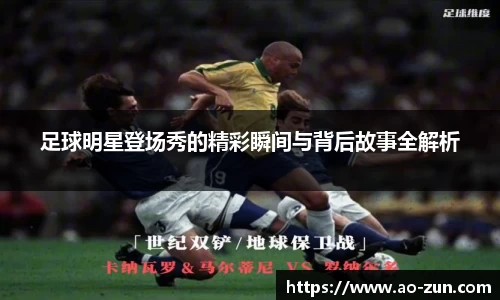 boyu博鱼官方app