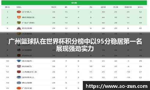 boyu博鱼体育官网