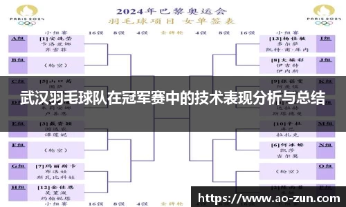 boyu博鱼体育官网