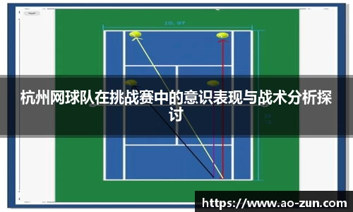 boyu博鱼体育官网