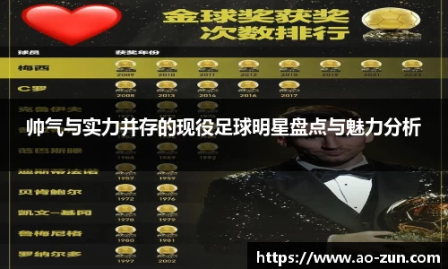 boyu博鱼体育官网