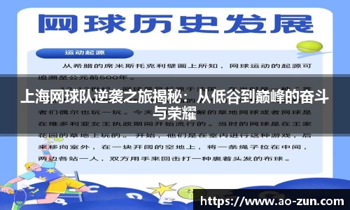 boyu博鱼体育官网