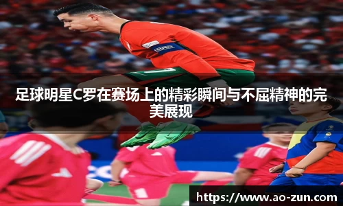 boyu博鱼体育官网