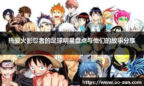 boyu博鱼体育官网