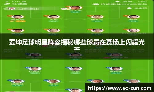 boyu博鱼体育官网