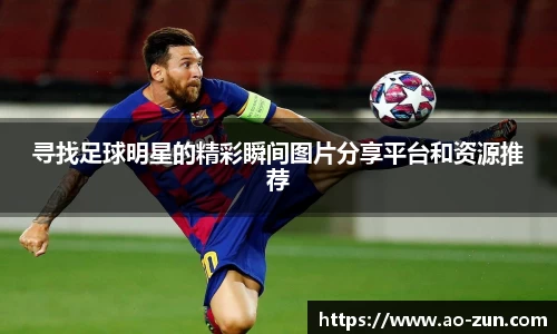 boyu博鱼体育官网