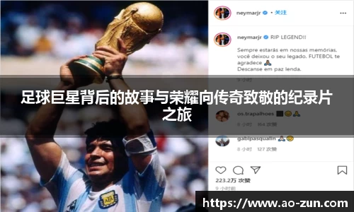 boyu博鱼体育官网